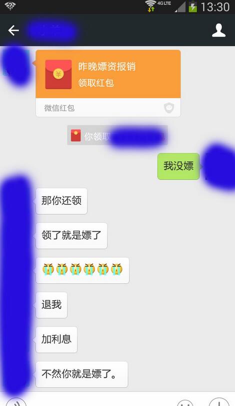 跟女朋友聊天的话题大全,和女朋友聊天的话题大全第1张
