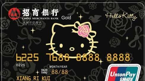 520送女朋友什么礼物好 便宜又实惠