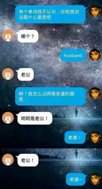 七种表白方式 让女生无法拒绝你（满满的套路）