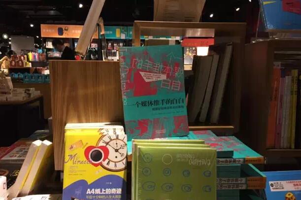 展示面怎么拍 如何打造高逼格展示面？