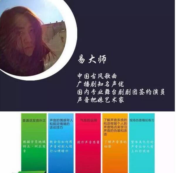 什么是社交直觉 如何提高社交直觉