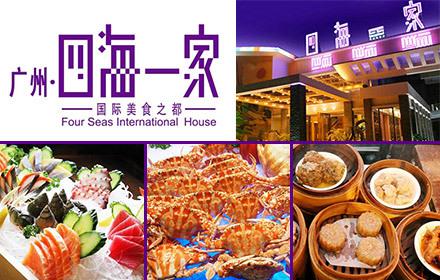 520告白日——土豪大送礼第5张