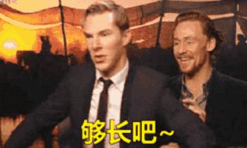 怎么回答你和多少人发生过关系？第5张