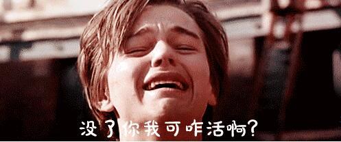 怎么回答你和多少人发生过关系？第7张