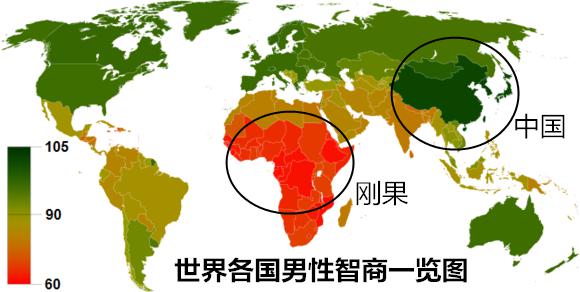 办公室女神与她的男同事第9张