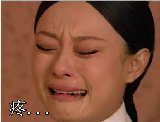 办公室女神与她的男同事第12张