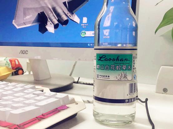 办公室女神与她的男同事第10张