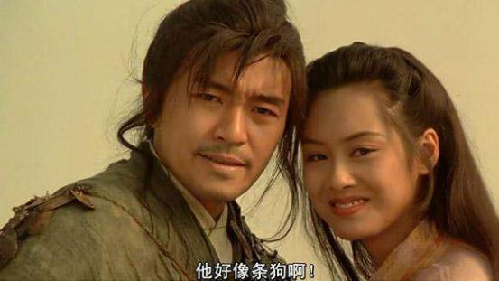 办公室女神与她的男同事第17张