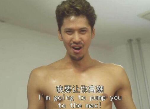 av男优为什么可以那么久?第1张