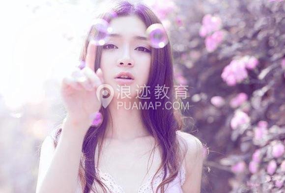 女生聊天突然不回复了是什么原因？第1张