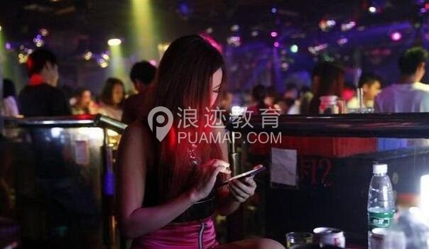 夜店搭讪女生技巧 教你夜店泡妞攻略