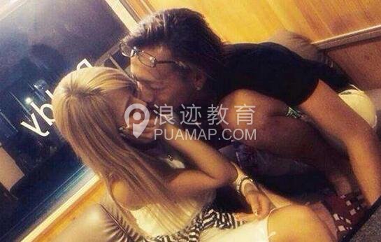 搭讪开场白,和陌生女孩搭讪开场白第1张