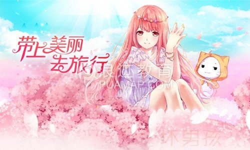 靠谱的社交软件 2017推荐靠谱的交友app