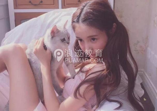 女生不喜欢你，还会陪你聊天吗第1张