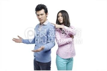 领了结婚证后才发现彼此不合适,怎么办?第4张