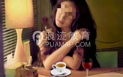 坏女人有哪些特征?男人一定要远离这几种坏女人第6张