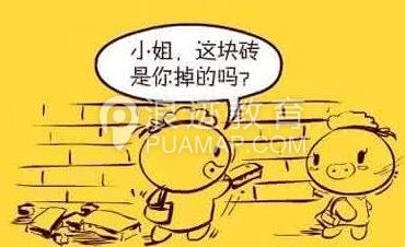 微信打招呼开场白,微信打招呼用语大全