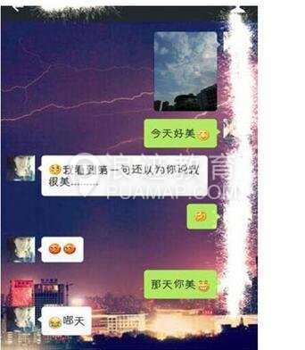 晚上约妹子出来的套路,晚上怎么约妹子出来