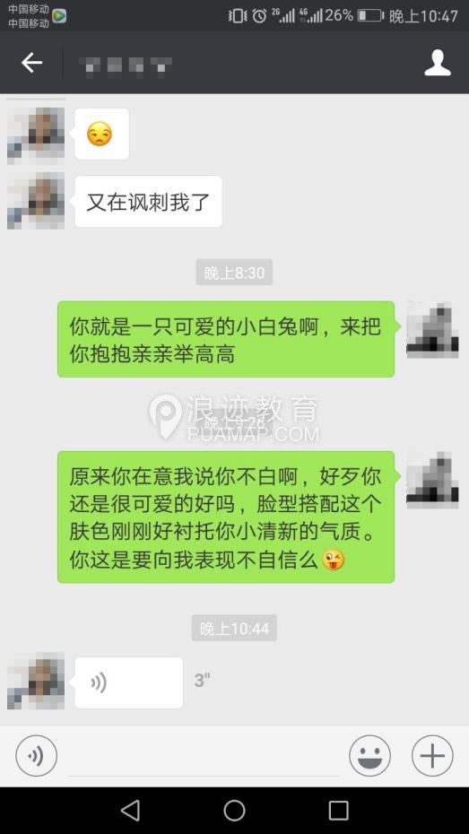 把天聊死了以后怎么救 如何把聊死的天聊回来