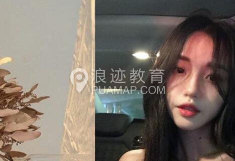 女生说要给我介绍女朋友，有什么深意？第3张