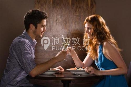 约会技巧 教你如何约会
