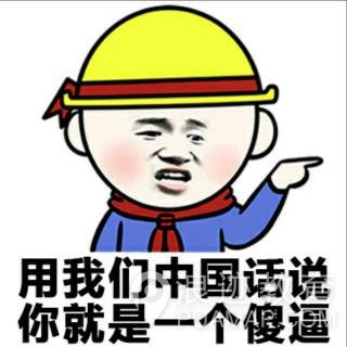 电视剧中常见的撩妹套路你用过吗?第6张