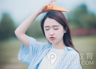 女生答应约会又爽约怎么办第1张