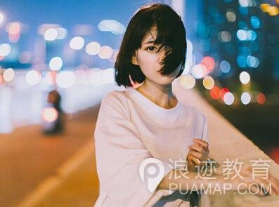 什么样的男生最能吸引女生第1张