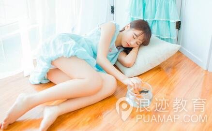 和女生约会发生尴尬怎么办第2张