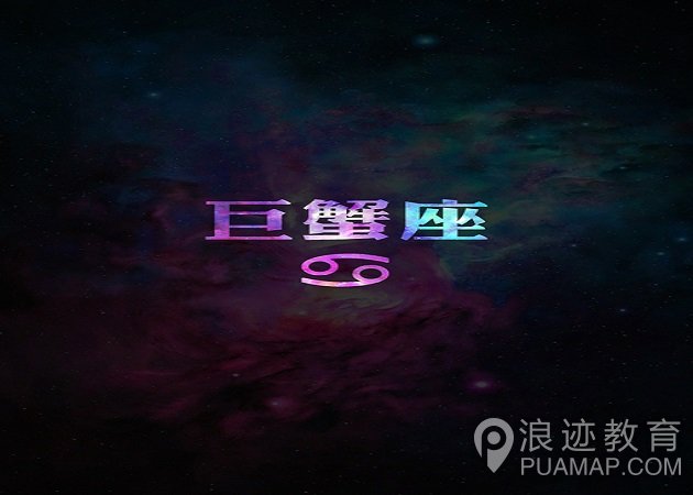 十二星座的女生都喜欢什么样的男生？