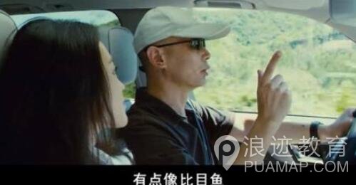 怎样看一个女生适不适合自己第1张