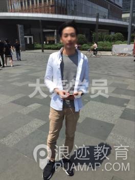 大尧教你如何从屌丝逆袭成为男神第3张