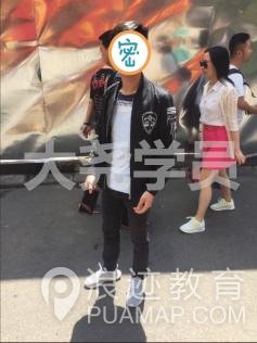 大尧教你如何从屌丝逆袭成为男神第2张