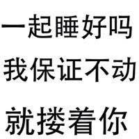 有了现任后怎么处理前任的关系？第6张