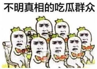 这些错误的表白方式不但会失败还会被拉黑第1张