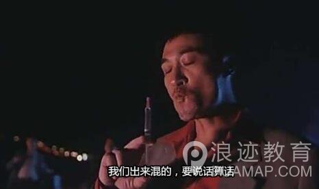 男人最能撩动女生的是这十点第3张