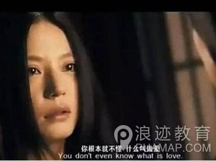 怎样向一个女人表达强烈的爱意？第1张