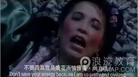 怎样向一个女人表达强烈的爱意？第5张