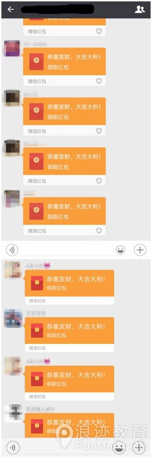 福利姬自述:福利姬是什么?第7张