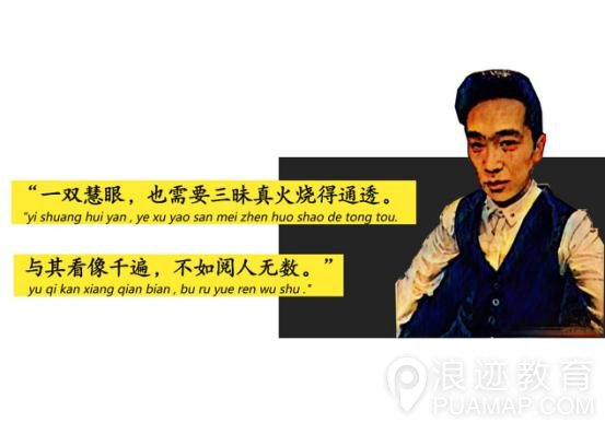 教你通过微信头像看出她是什么类型的姑娘第17张