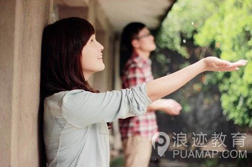 在大学如何才能找到女朋友？第3张