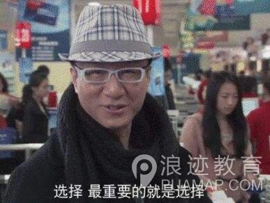 女人最喜欢的几种男人是什么样的？第3张