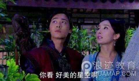 十二星座中心机重的星座女有哪些