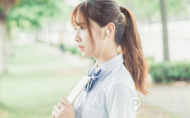 男女交往中，容易破坏感情的五种行为第1张