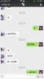 教你如何正确的吸引到你喜欢的女孩儿