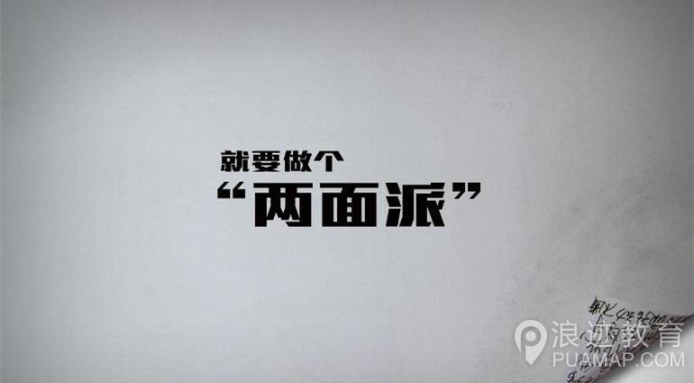 战争中的硝烟与“炮火”第6张