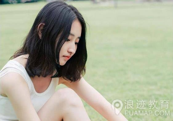 如何解决女朋友看你手机这一难题？第1张