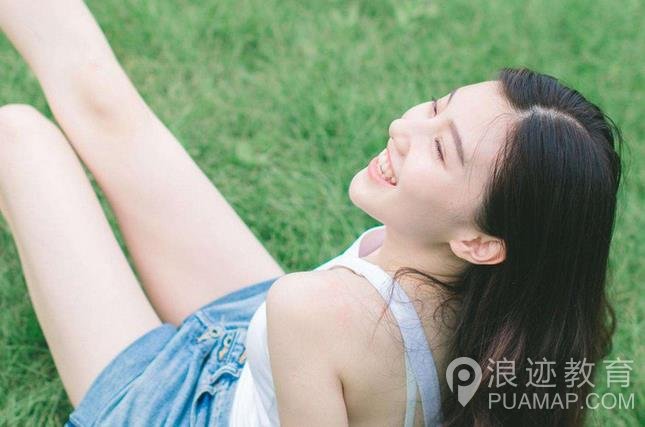 如何解决女朋友看你手机这一难题？第2张