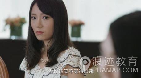 当水瓶女“作”起来的时候会是怎样？