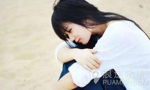 女人有这些表现就是在嫌弃你了第3张